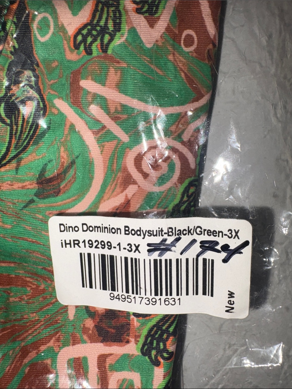 #174 3XL Dino 🦖 bodysuit with sleeves